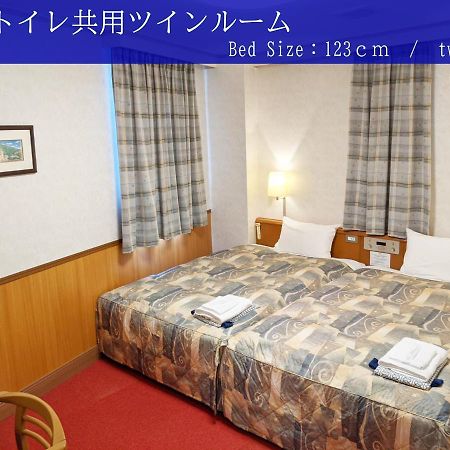 Ave Tennoji Hotel Osaka Bagian luar foto