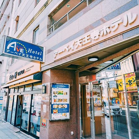 Ave Tennoji Hotel Osaka Bagian luar foto