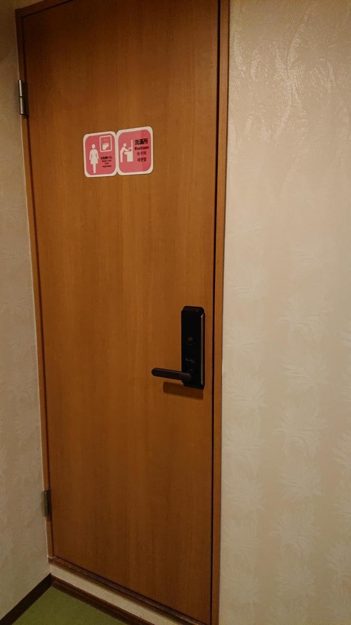 Ave Tennoji Hotel Osaka Bagian luar foto