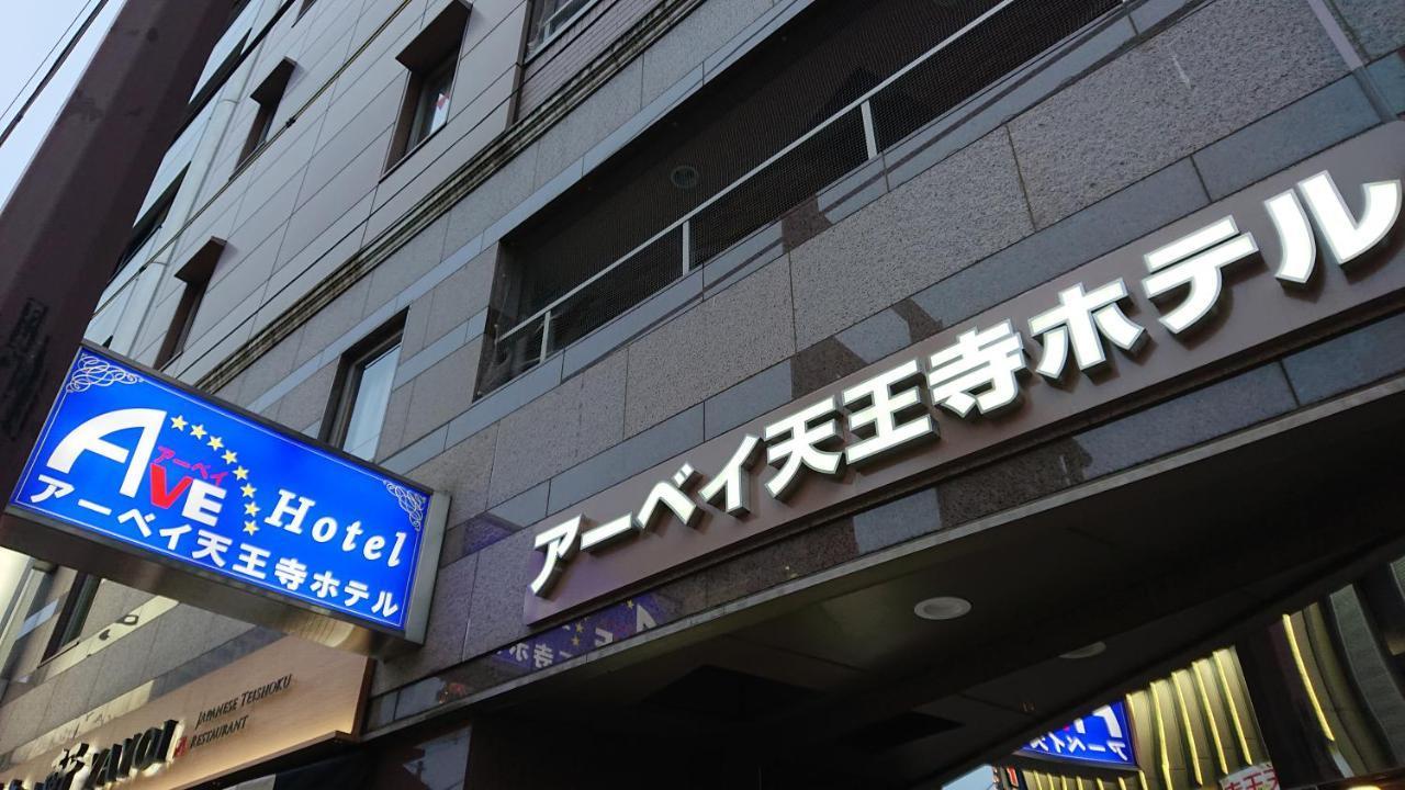 Ave Tennoji Hotel Osaka Bagian luar foto