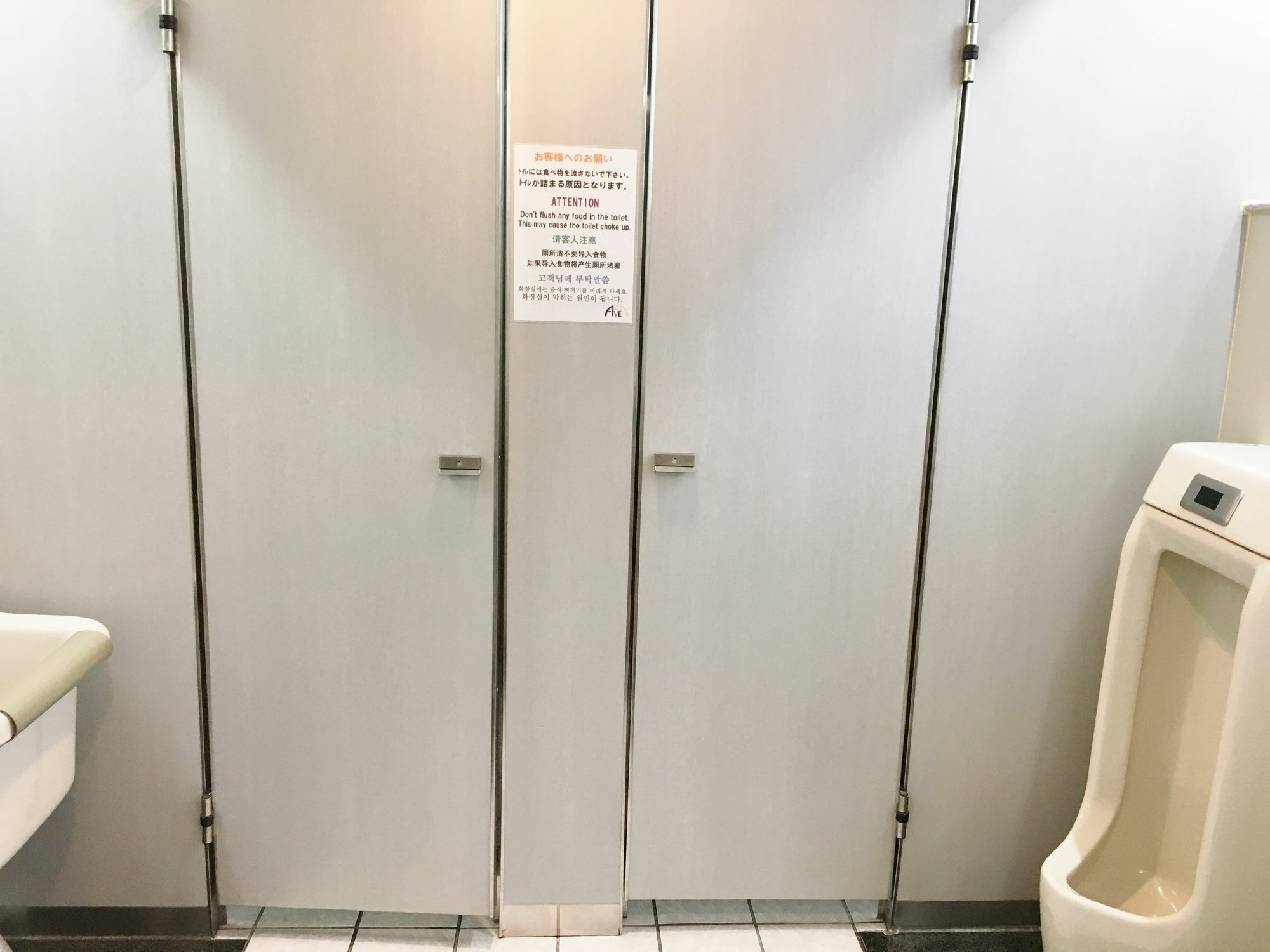 Ave Tennoji Hotel Osaka Bagian luar foto